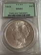 1923 $1 MS63
