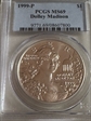 1999-P $1 Dolley Madison MS69