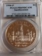 1996-P $1 Smithsonian PR69DCAM