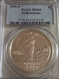 1999-P $1 Yellowstone MS69