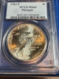 1983-P $1 Olympic MS69