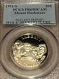 1991-S 50C Mount Rushmore PR69DCAM