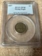 1857 1C Flying Eagle XF40