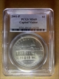 2001-P $1 Capitol Visitor MS69