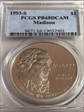1993-S $1 Madison PR68DCAM