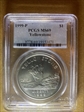 1999-P $1 Yellowstone MS69
