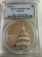 1994-S $1 Capitol PR69DCAM