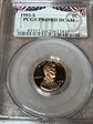 1993-S 1C PR69DCAM