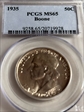 1935 50C Boone MS65