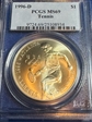 1996-D $1 Tennis MS69