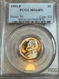 1991-P 5C MS64FS
