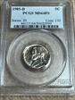 1985-D 5C MS64FS