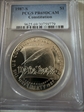 1987-S $1 Constitution PR69DCAM