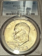 1973-S $1 Silver MS67