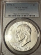 1976-S $1 Silver MS67