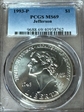 1993-P $1 Jefferson MS69