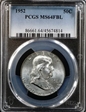 1952 50C MS64FBL