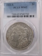1921-S $1 MS62