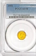 1852 G$1 AU58
