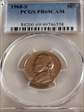 1968-S 5C PR69CAM