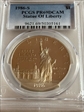 1986-S $1 Statue Of Liberty PR69DCAM