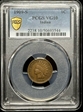 1909-S 1C Indian VG10BN