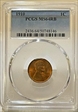 1910 1C MS64RB