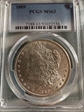 1889 $1 MS63