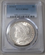 1878-S $1 MS63