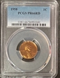 1958 1C PR66RD