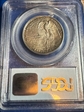 1925 50C Stone Mountain AU50