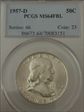 1957-D 50C MS64FBL