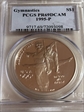 1995-P $1 Gymnastics PR69DCAM