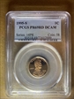 1995-S 1C PR69DCAM
