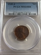 1949-S 1C MS64RB