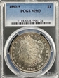 1880-S $1 MS63
