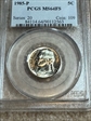1985-P 5C MS64FS
