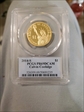 2014-S $1 Calvin Coolidge PR69DCAM