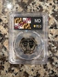 2000-S 25C Maryland PR70DCAM