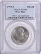 1979-P SBA$1 Wide Rim MS66