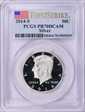 2014-S 50C Silver First Strike PR70DCAM
