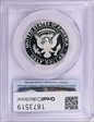 2014-S 50C Silver First Strike PR70DCAM