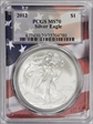 2012 $1 Silver Eagle Flag Picture Frame MS70