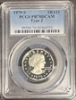 1979-S SBA$1 Type 2 PR70DCAM