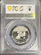 1979-S SBA$1 Type 2 PR70DCAM