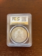 2008 $1 Silver Eagle MS70