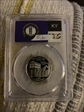 2001-S 25C Kentucky Silver PR69DCAM