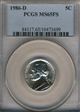 1986-D 5C MS65FS