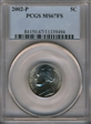 2002-P 5C MS67FS