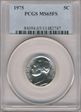 1975 5C MS65FS